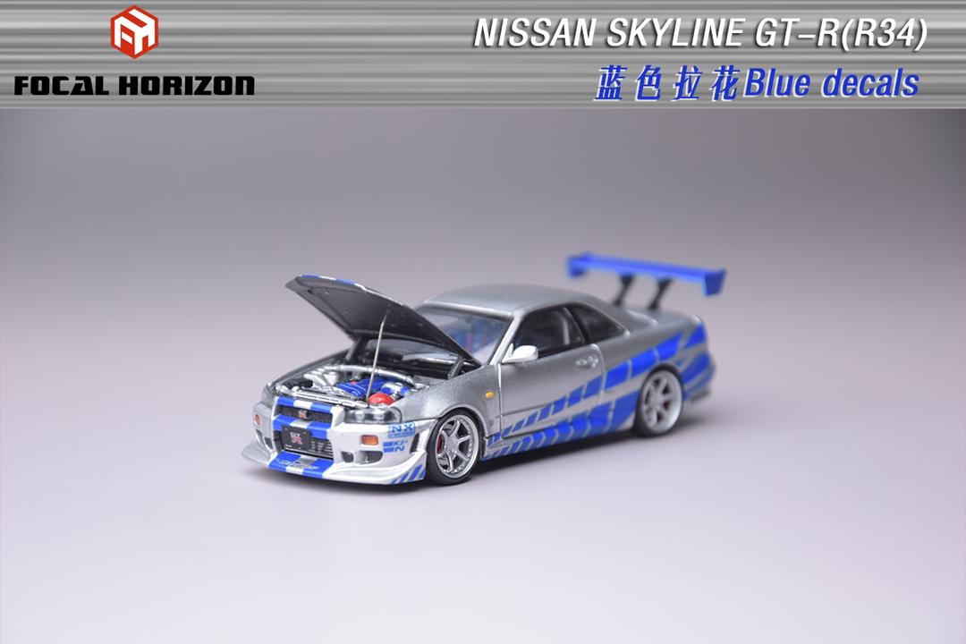 Focal Horizon 2 Fast 2 Furious Nissan Skyline R34 GTR