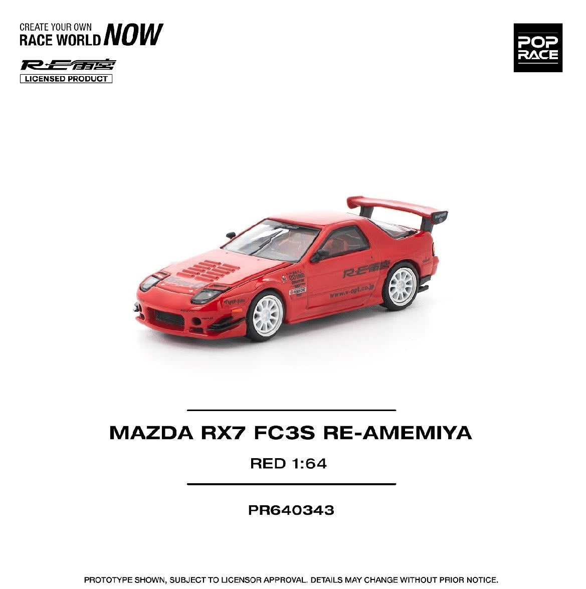 Pop Race Mazda RX7 FC3S RE Amemiya