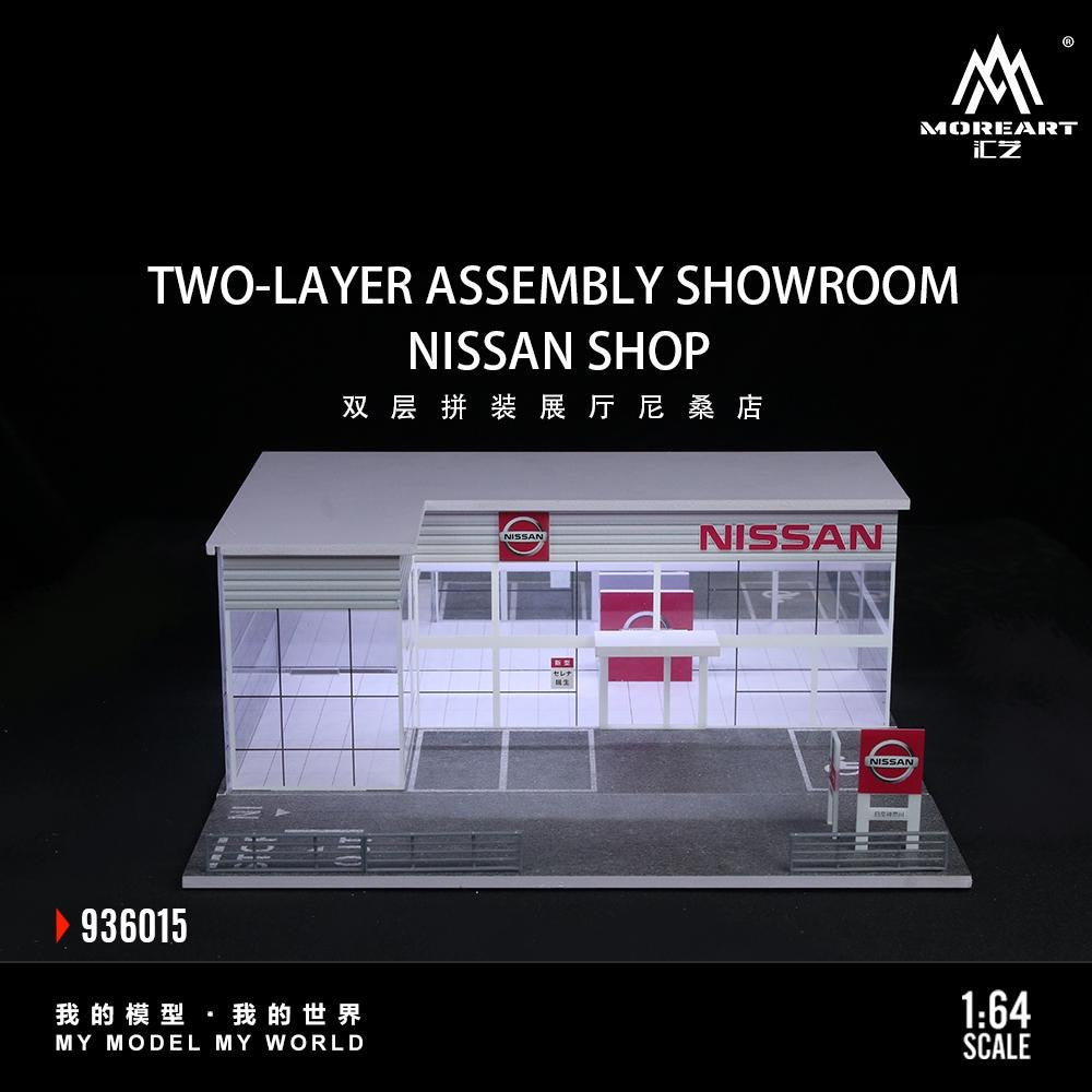 MoreArt Diorama Nissan Dealership Showroom