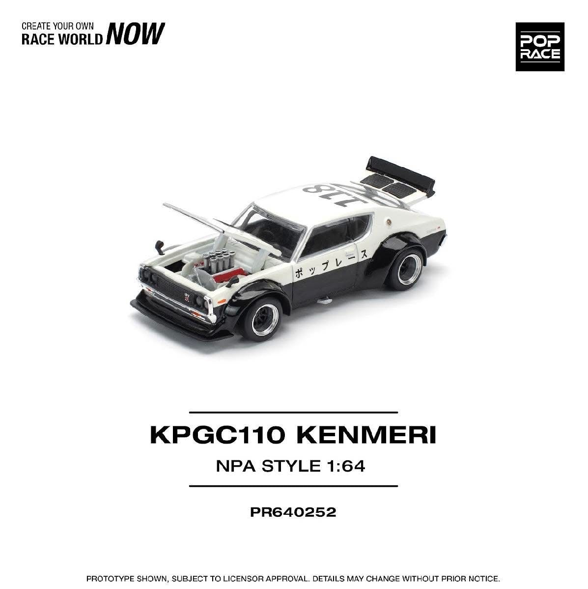 Pop Race Nissan Skyline KPGC110 Kenmeri