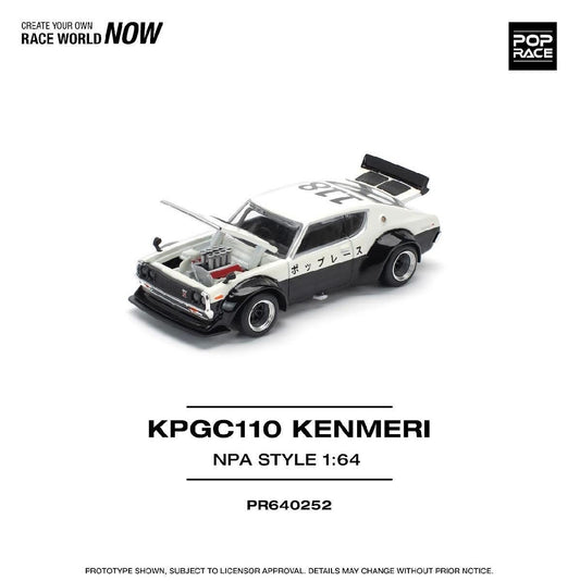 Pop Race Nissan Skyline KPGC110 Kenmeri