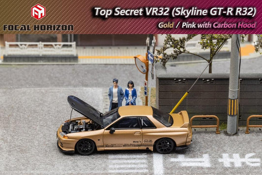 Focal Horizon Nissan Skyline R32 GTR Top Secret Gold