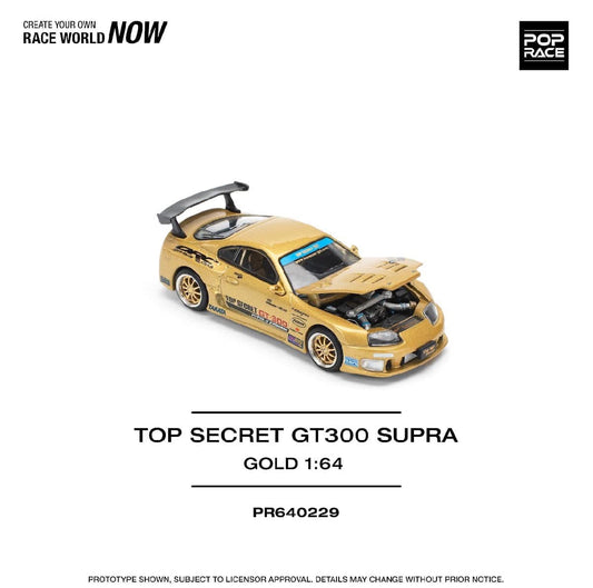 Pop Race Top Secret Toyota Supra GT300