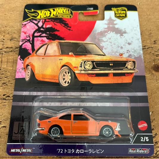 Hot Wheels Premium Japan Historics 4 ‘72 Toyota Corolla Levin