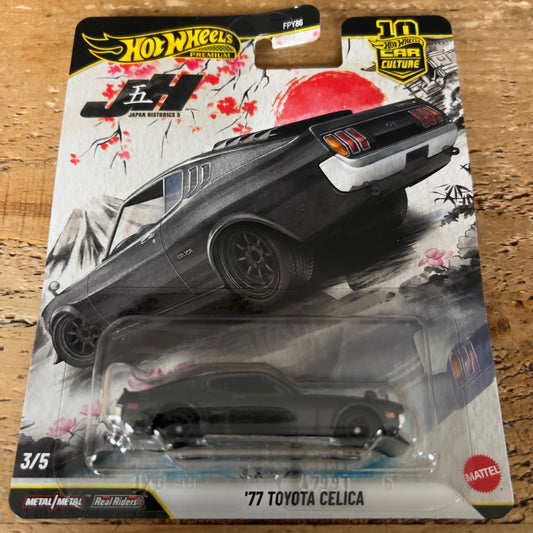 Hot Wheels Premium Japan Historics 5 ‘77 Toyota Celica