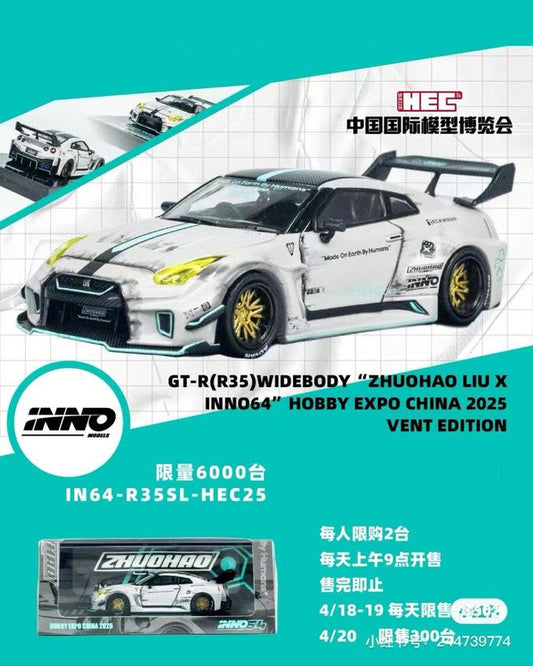 Inno64 HEC Event Exclusive Nissan R35 GTR Widebody