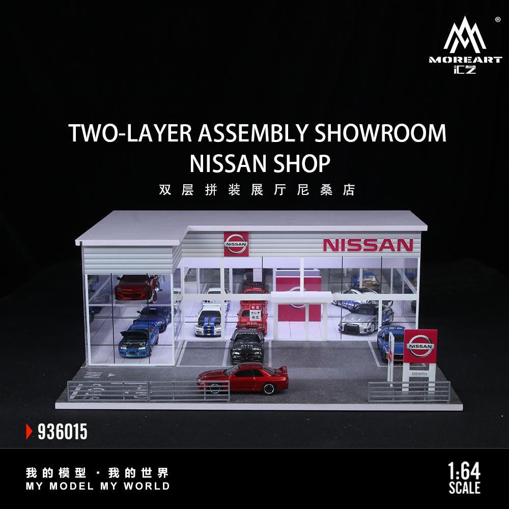 MoreArt Diorama Nissan Dealership Showroom