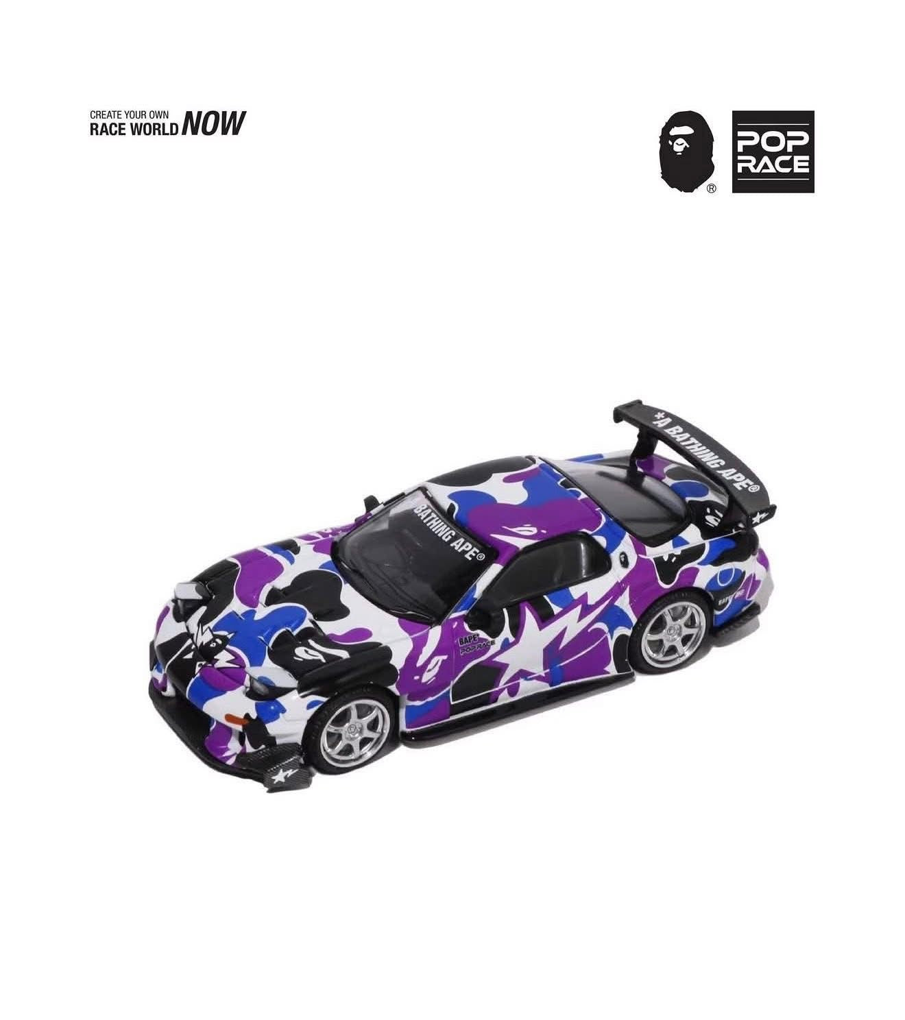 Pop Race x Bape A Bathing Ape Mazda RX7 FD3S