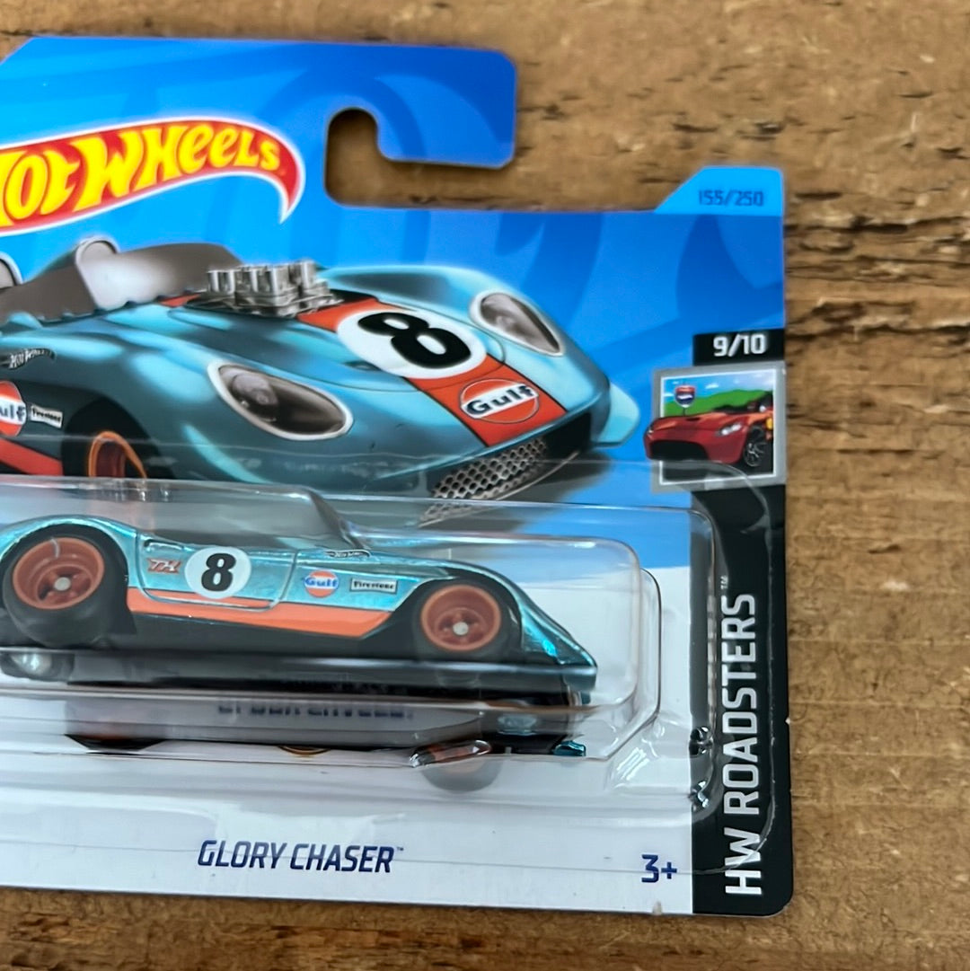 Hot Wheels super store treasure hunt glory chaser