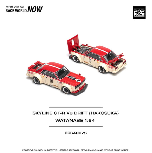 Pop Race Nissan Skyline GTR V8 Hakosuka