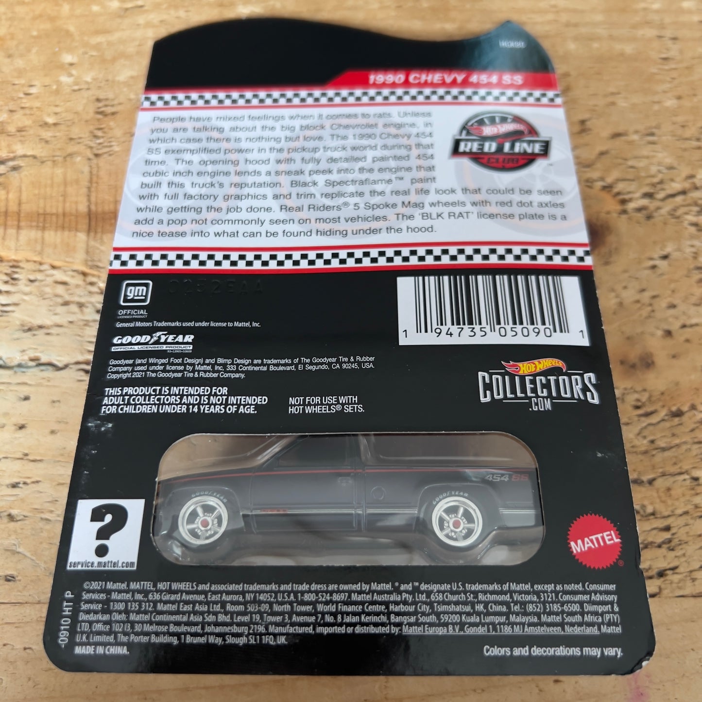 Hot Wheels RLC 1990 Chevy 454 SS