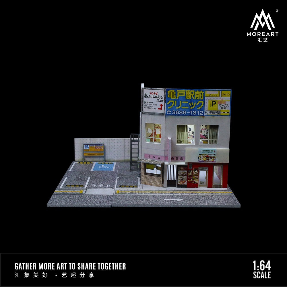 MoreArt Diorama Japanese Commercial Building