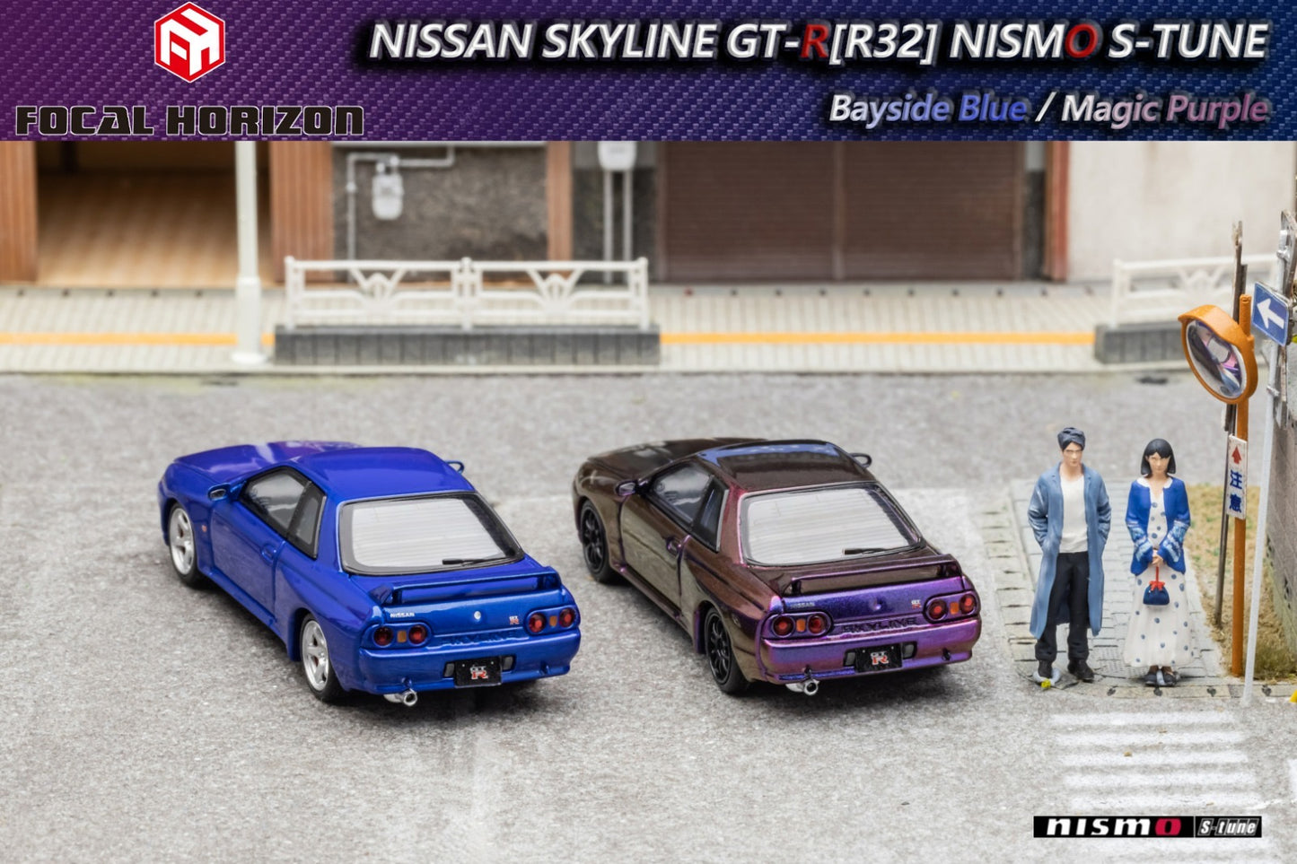 Focal Horizon Nissan Skyline R32 GTR Midnight Purple