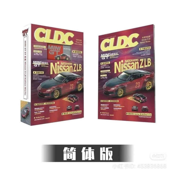Mini GT CLDC Special Edition Nissan Z LB Nation Works Gem Red With Mag ...