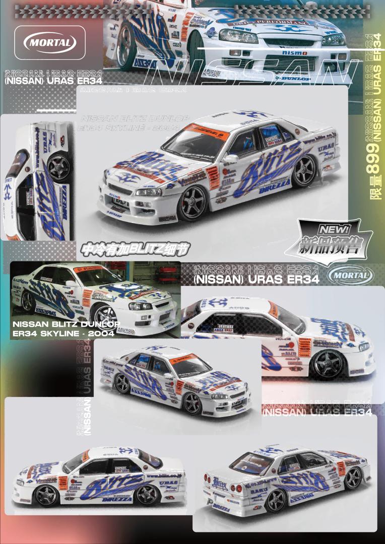 Mortal Models Nissan Skyline ER34 25GT Turbo D1GP Blitz
