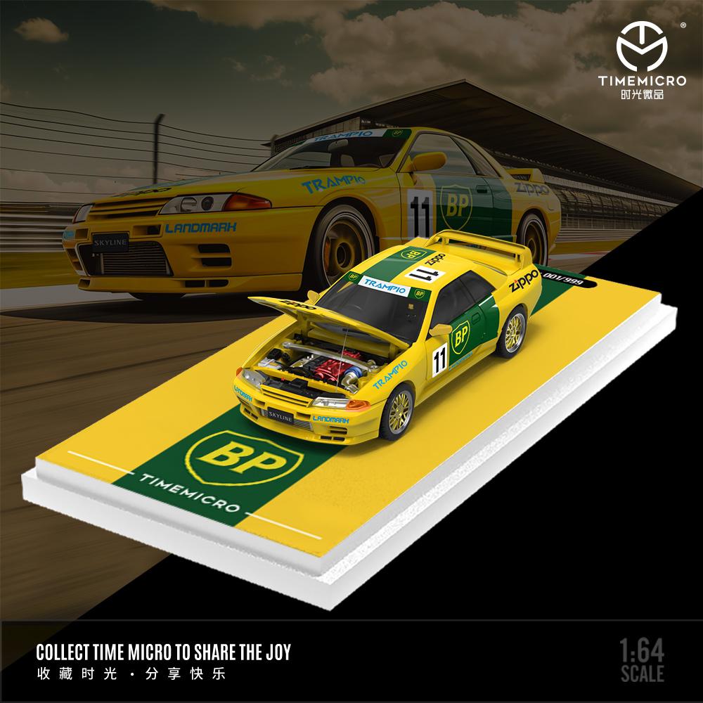 Time Micro Nissan Skyline R32 GTR BP