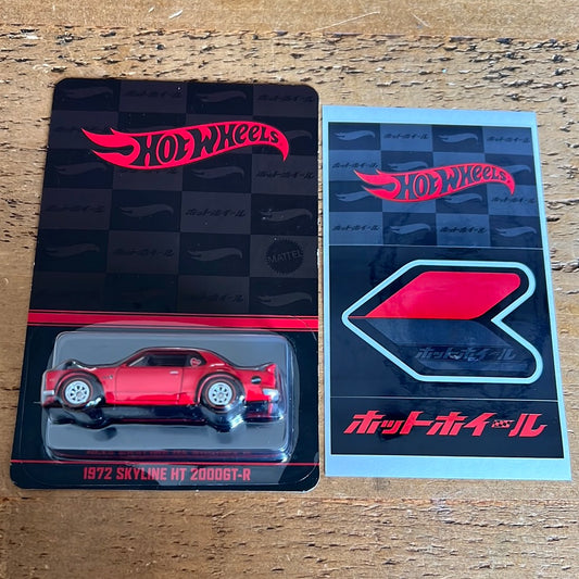 Hot Wheels Japan Convention 1972 Nissan Skyline HT 2000 GT-R Left Facing With Sticker Sheet