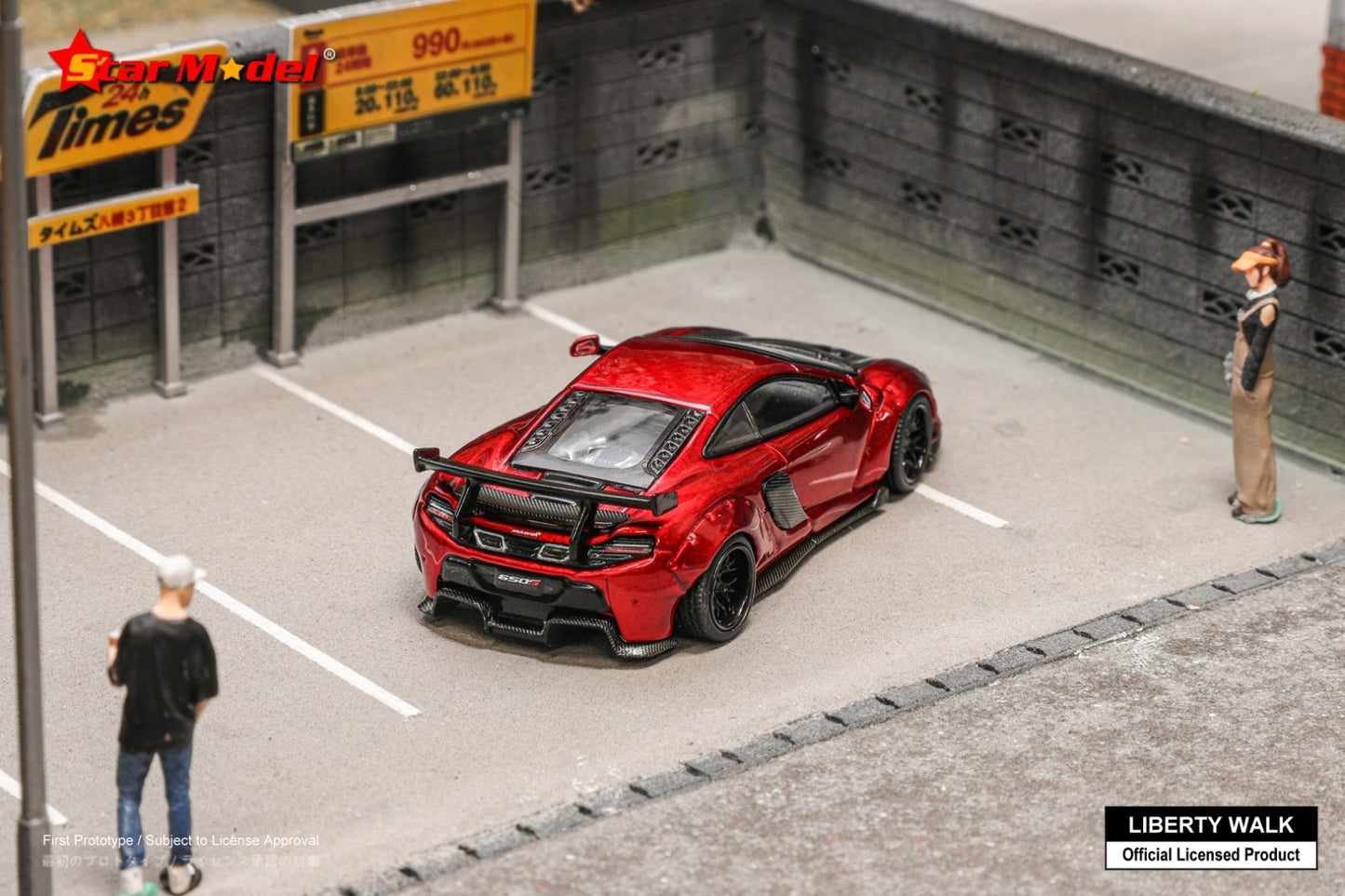 Star Model LB Works McLaren 650S