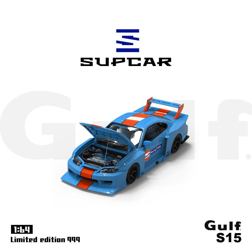 Supcar Gulf Nissan Silvia S15