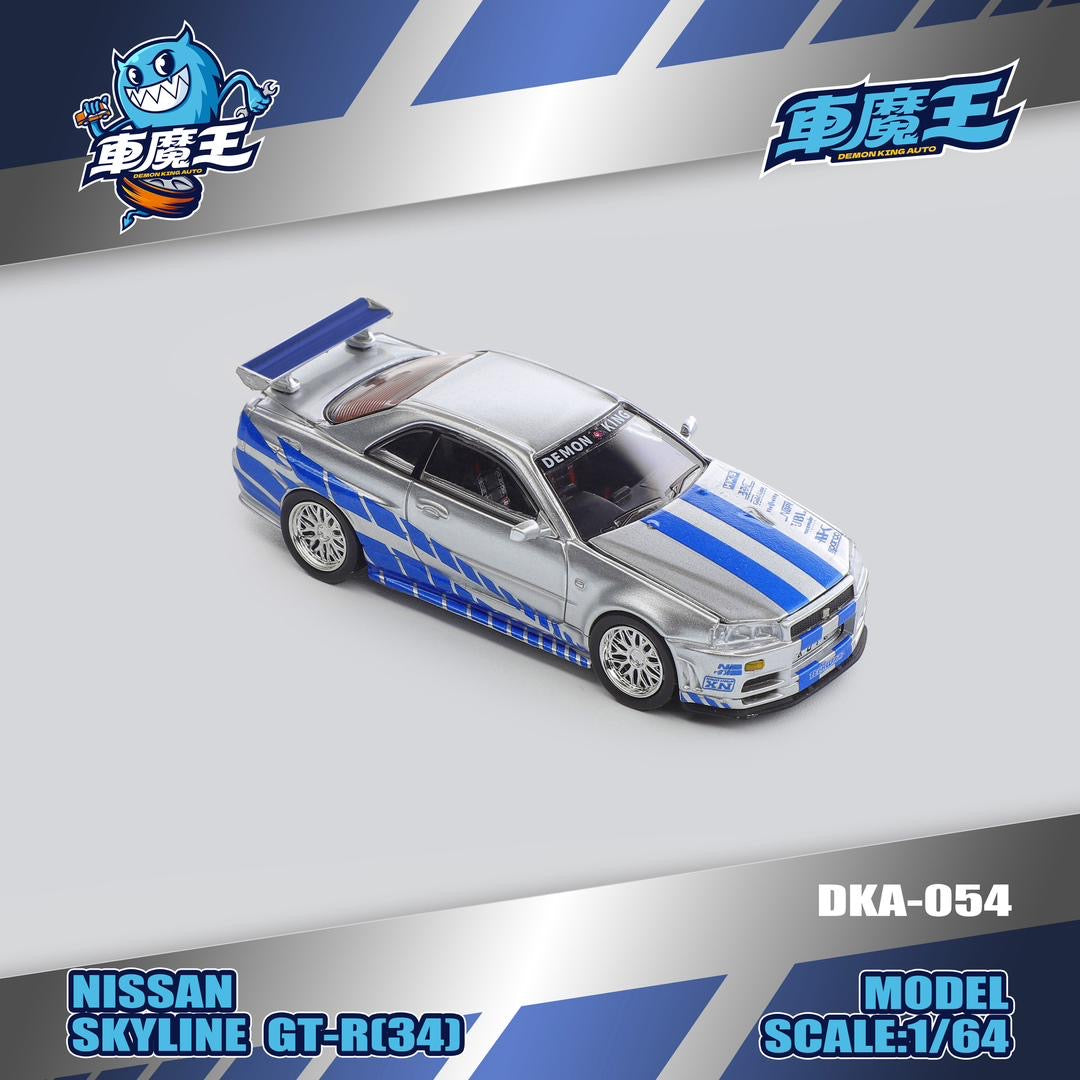 Demon Kind Fast & Furious Nissan Skyline R34 GTR