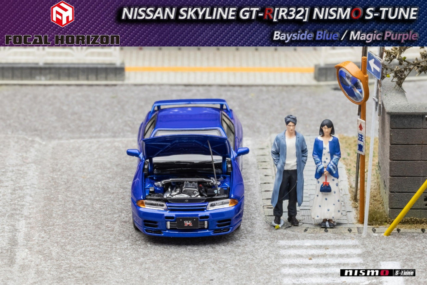 Focal Horizon Nissan Skyline R32 GTR Bayside Blue