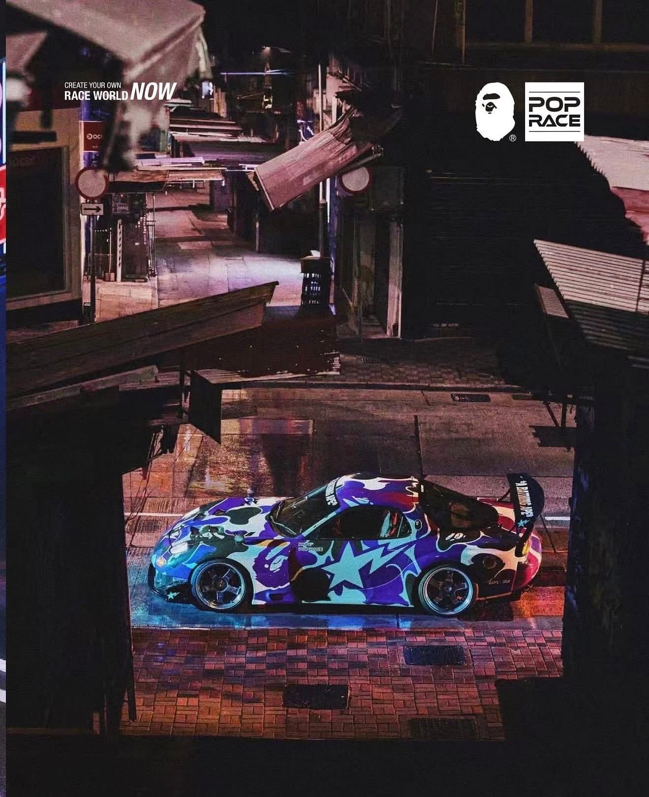 Pop Race x Bape A Bathing Ape Mazda RX7 FD3S