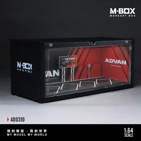MoreArt Diorama Advan Shipping Container