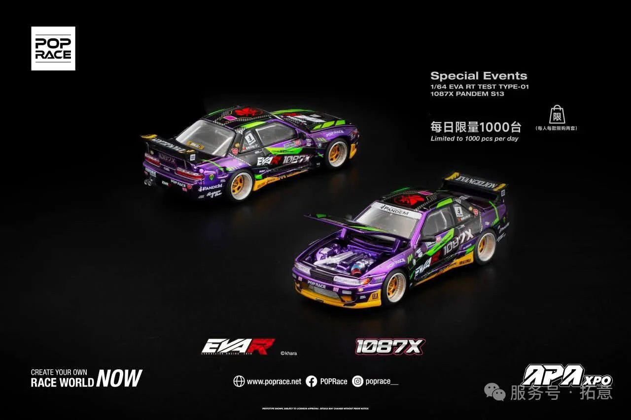 Pop Race APA Expo Exclusive Eva RT Test 01 1087x Pandem Nissan S13