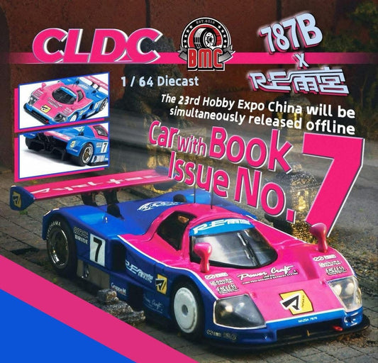 BMC Mazda 787B CLDC Event Edition With Book