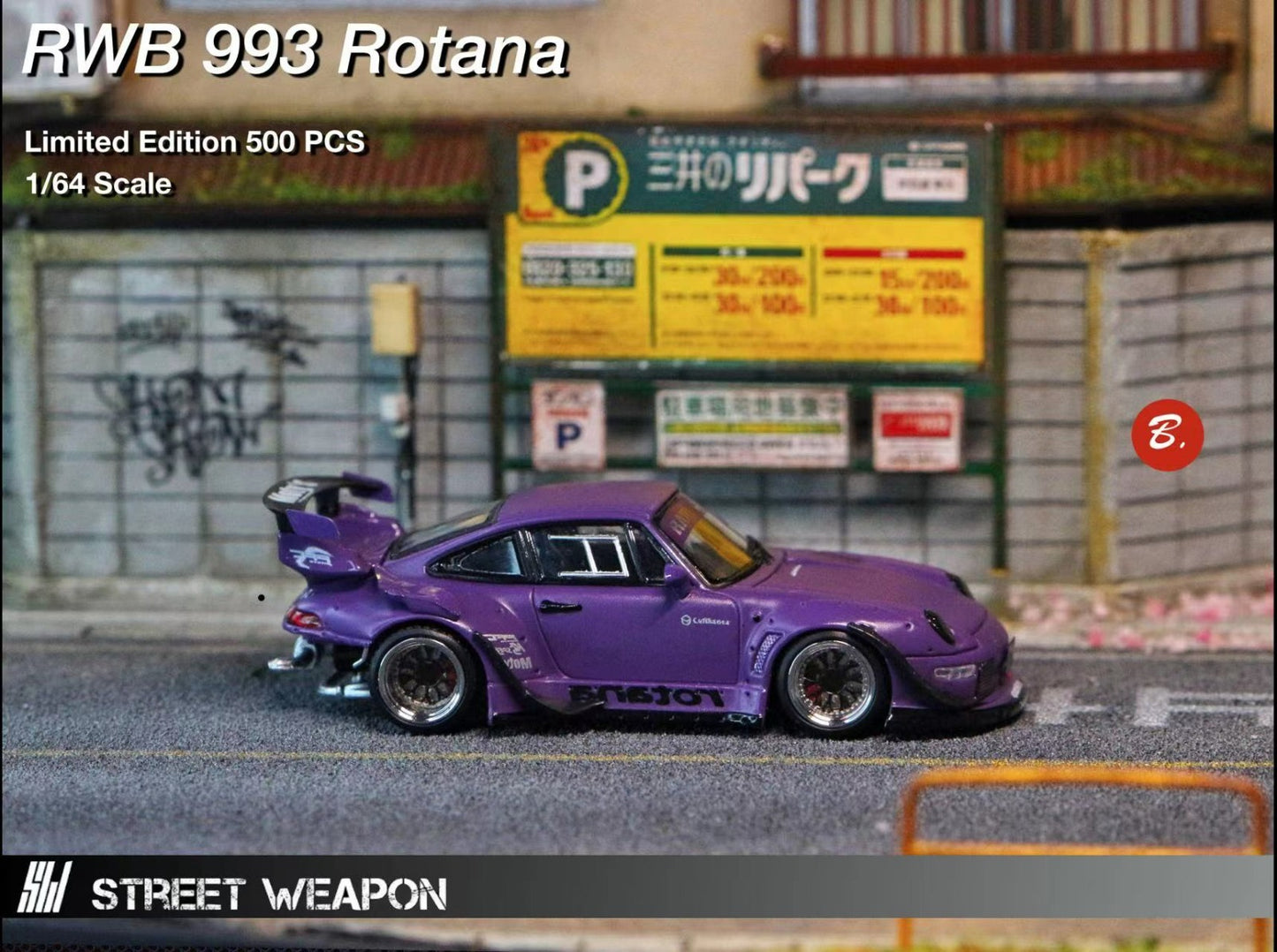 Street Weapon Porsche 993 RWB Rotana