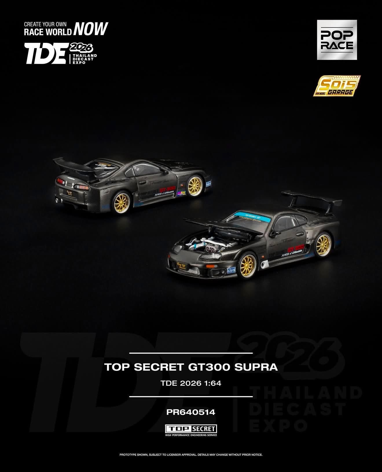 Pop Race TDE Event Exclusive Top Secret GT300 Toyota Supra