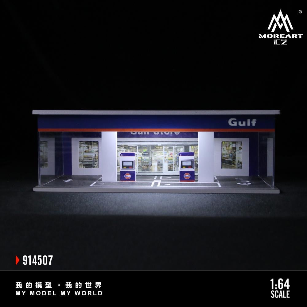 More Art Diorama Gulf Petrol Station