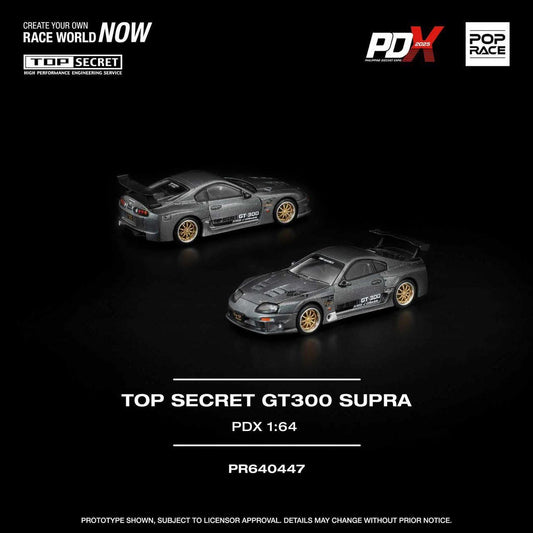 Pop Race PDX Event Exclusive Top Secret GT300 Toyota Supra