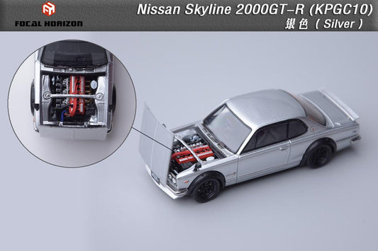 Focal Horizons Nissan Skyline 2000GT-R KPGC10