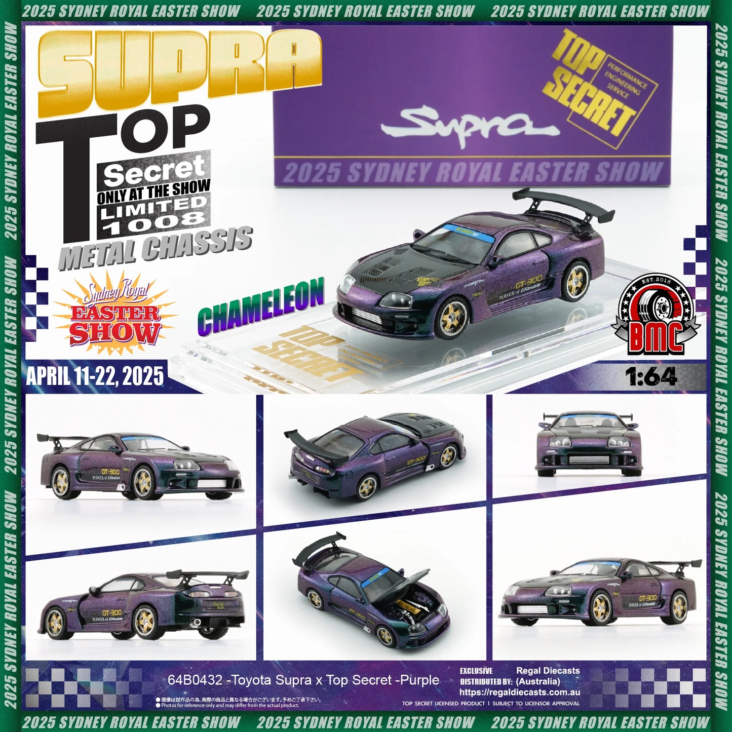 BMC Top Secret Chameleon Toyota Supra Show Exclusive