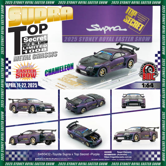 BMC Top Secret Chameleon Toyota Supra Show Exclusive