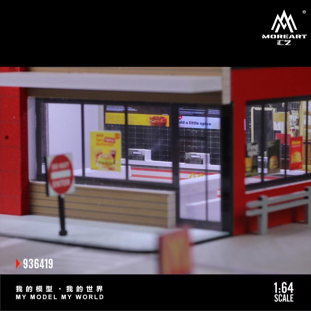 More Art Diorama McDonald’s