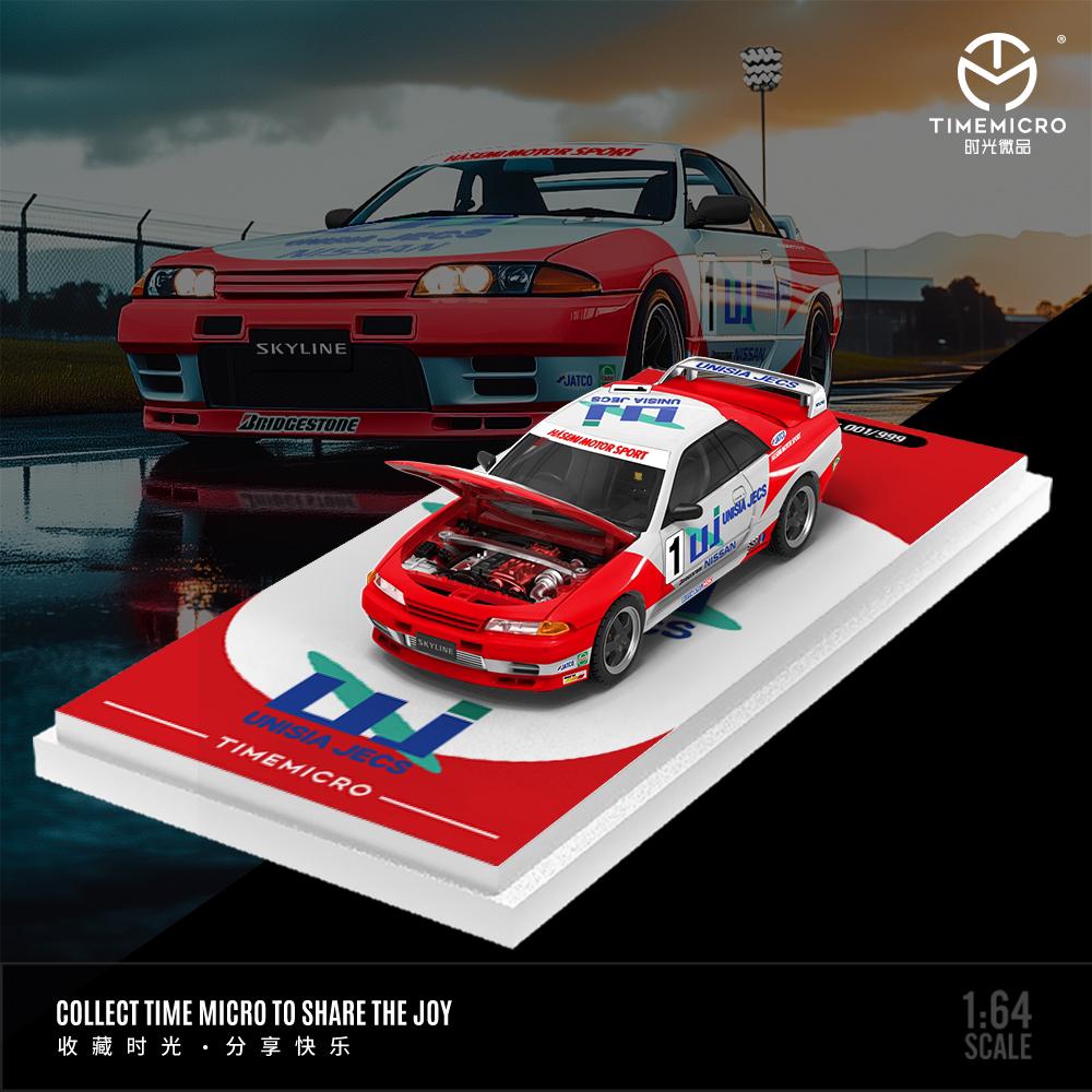 Time Micro Nissan Skyline R32 GTR Unisia Jecs