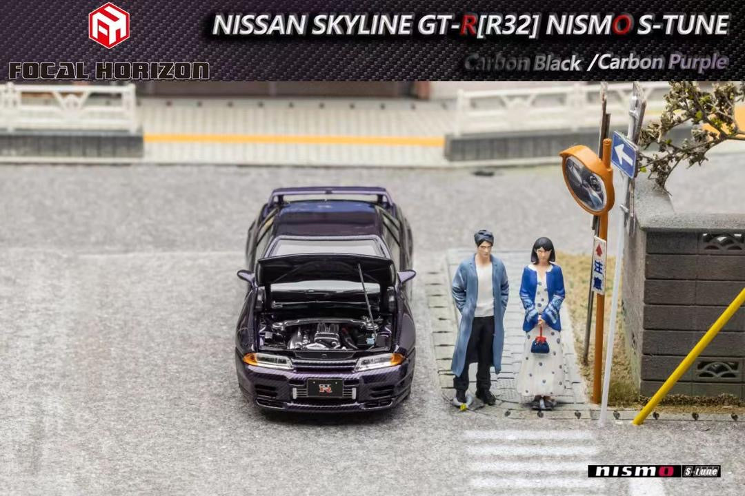 Focal Horizon Nissan Skyline R32 GTR Nismo S Tune Carbon Purple