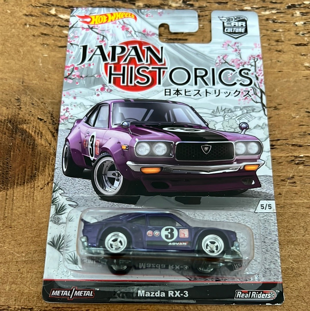 Hot Wheels Premium Japan Historics 1 Mazda RX3