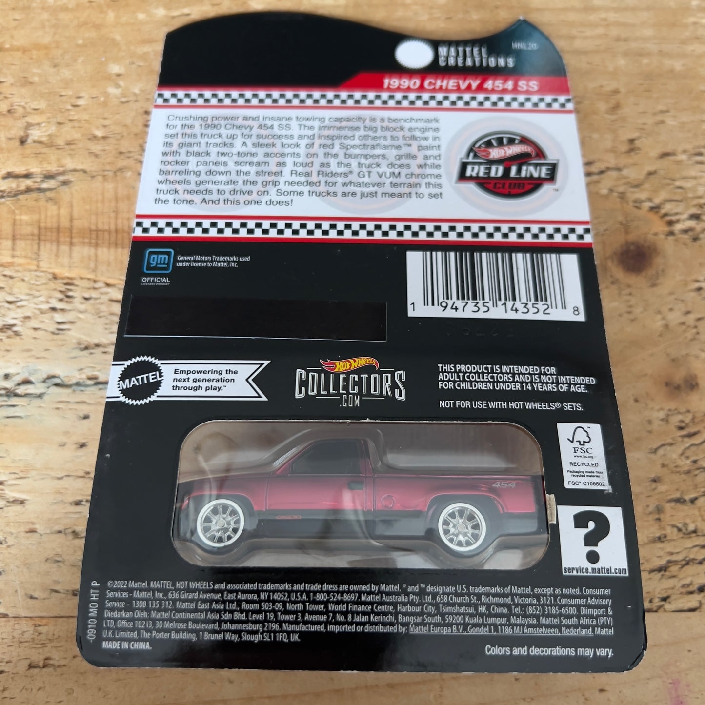 Hot Wheels RLC 1990 Chevy 454 SS