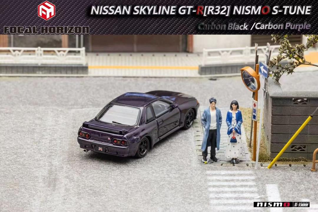 Focal Horizon Nissan Skyline R32 GTR Nismo S Tune Carbon Purple