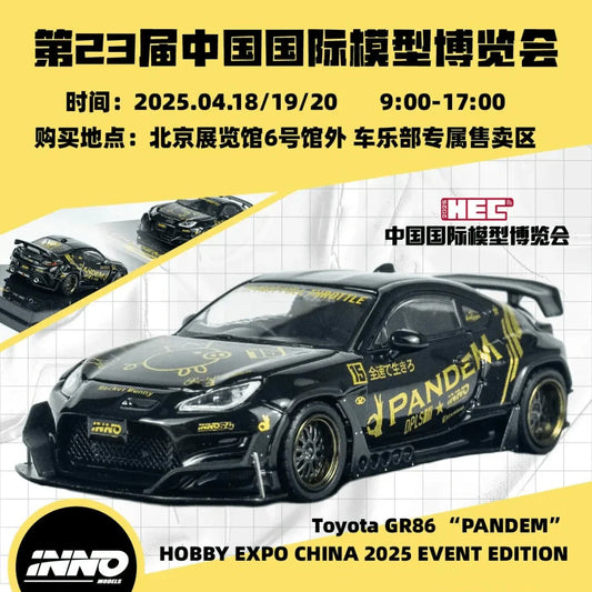 Inno64 HEC Event Edition Pandem Toyota GR86