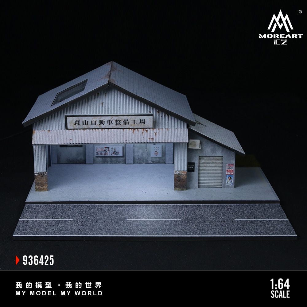 MoreArt Diorama Moriyama Car Workshop