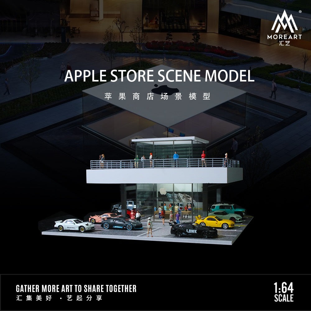 MoreArt Diorama Apple Store