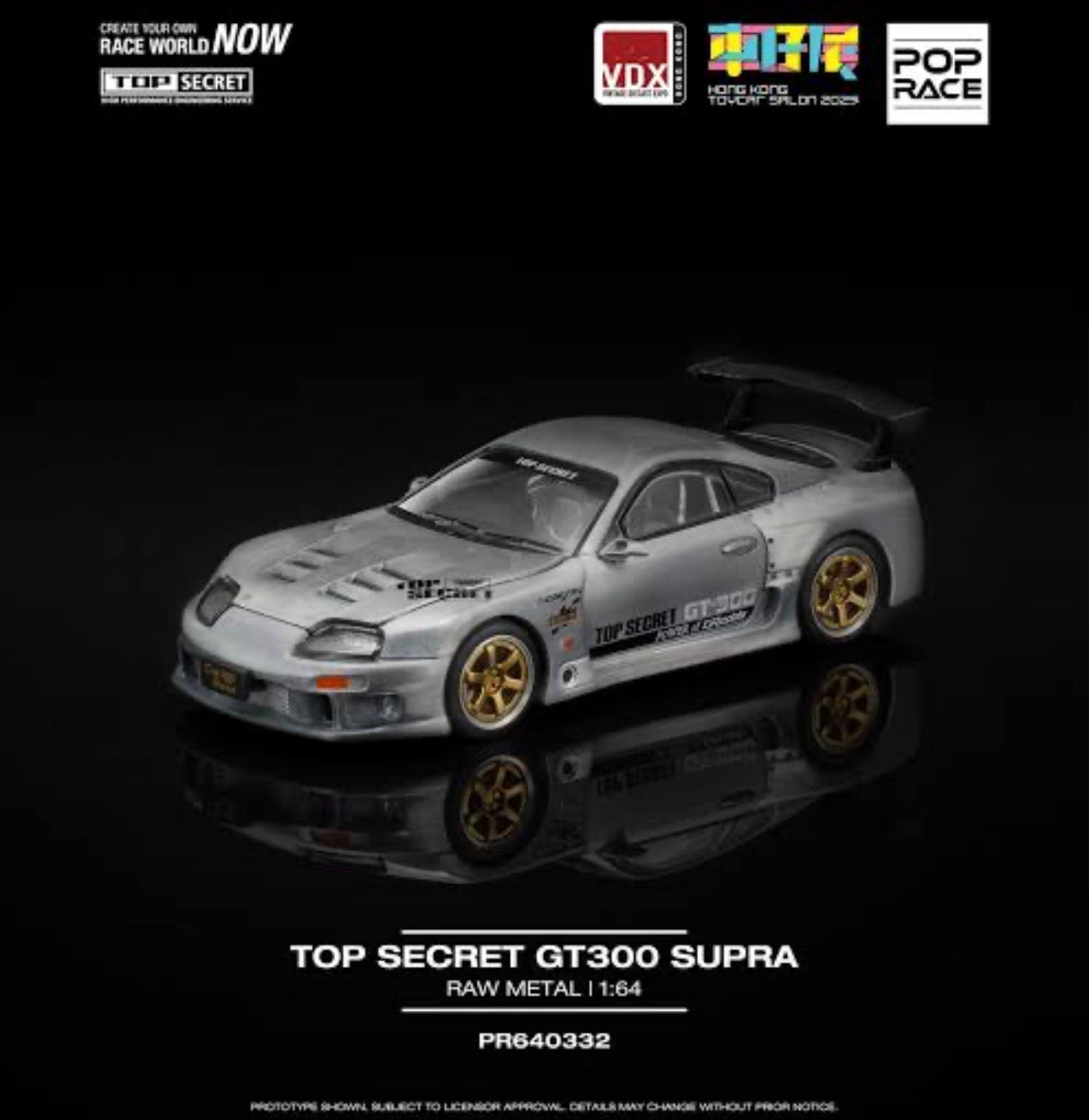 Pop Race Hong Kong Toy Car Salon Event Exclusive Top Secret GT300 Toyota Supra