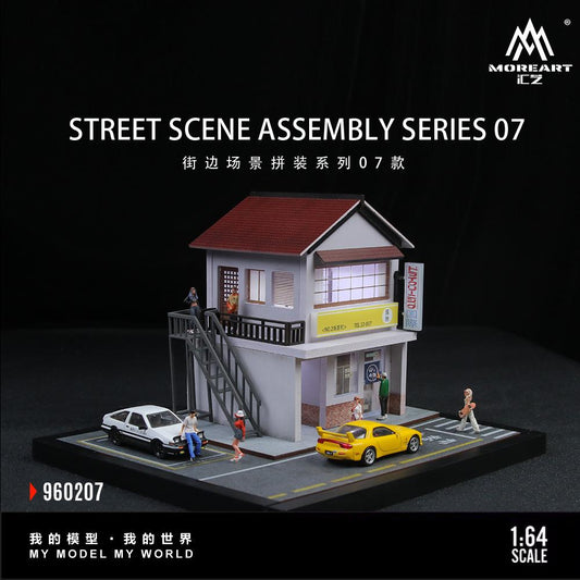 More Art Diorama Street Scene Style 07