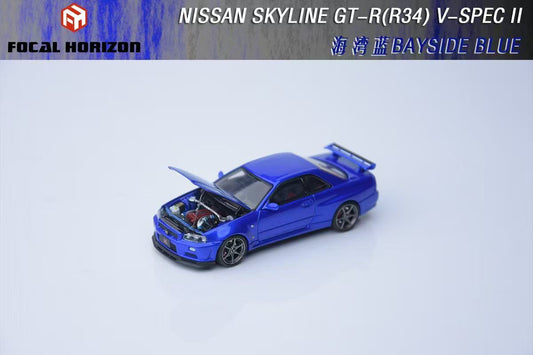Focal Horizon Nissan Skyline R34 GTR Bayside Blue