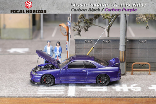 Focal Horizon Nissan Skyline R33 GTR Carbon Purple