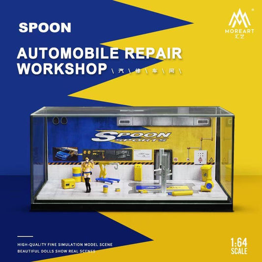 MoreArt Diorama Spoon Sports Workshop